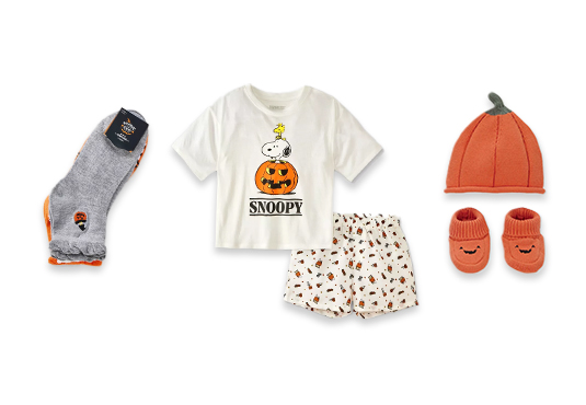 $25 to Spend on Halloween Clothing at Target Freebie