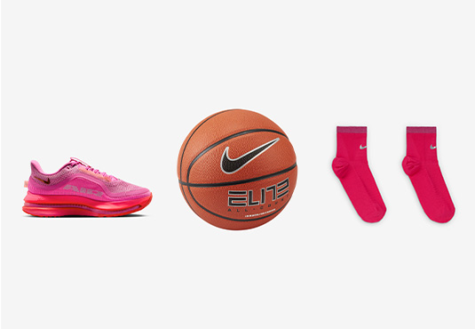 $35 to Spend at Nike Freebie