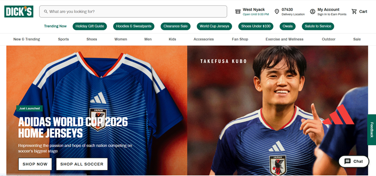 DICK’S Sporting Goods homepage