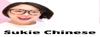 Sukie Chinese Logo