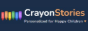 Personalized Coloring Books logo