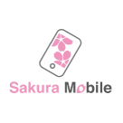 Sakura Mobile Logo